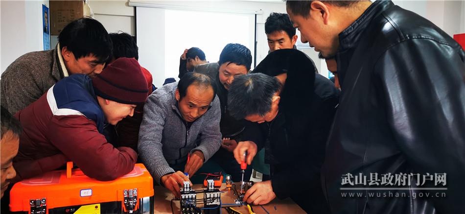 武山縣搶抓時(shí)機(jī)開(kāi)展培訓(xùn)為群眾“充電”