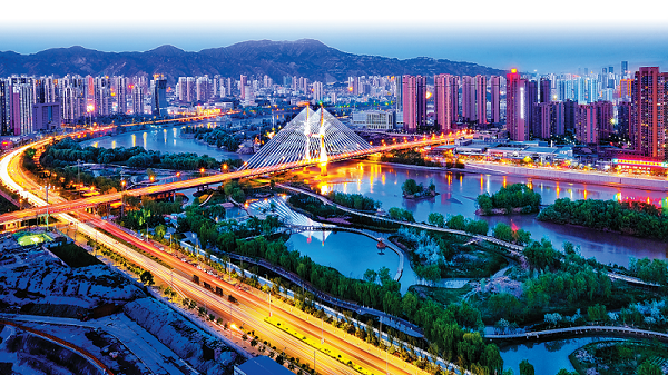 聽見蘭州｜你到過蘭州嗎？那里有沒有你的思念