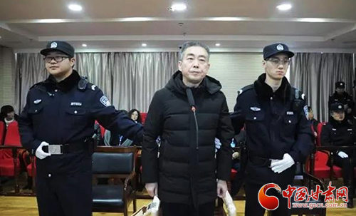 酒泉市委原常委、敦煌市委原書記詹順舟受賄案一審開庭（圖）