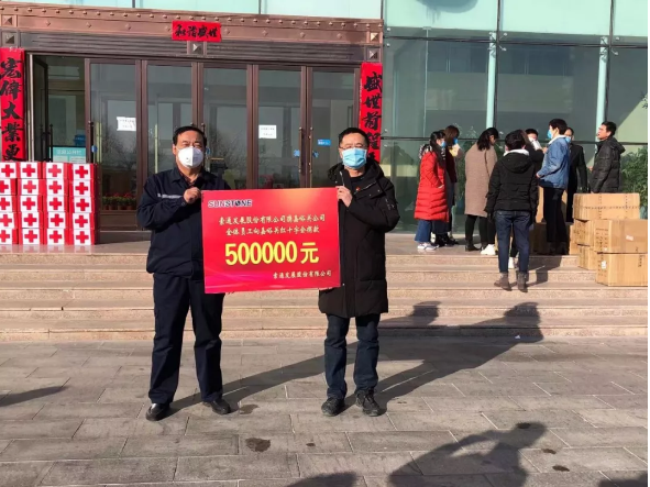 【眾志成城戰(zhàn)勝疫情】你們在前為我們遮風(fēng)擋雨，這點(diǎn)心意請收下！大愛雄關(guān)我們一起前行