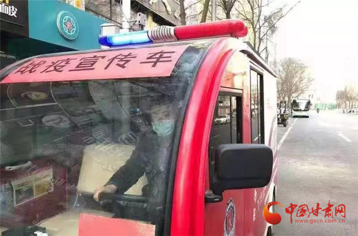 【甘肅全民戰(zhàn)“疫”】寶貝，不要怪爸爸錯(cuò)過了你的第一聲啼哭