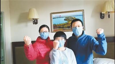 湖北滯留游客：我們?cè)诟拭C像回娘家，武漢加油！