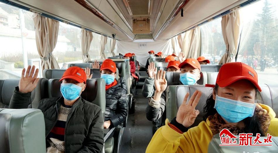 促?gòu)?fù)工助脫貧！天水完成勞務(wù)輸轉(zhuǎn)27.48萬(wàn)人