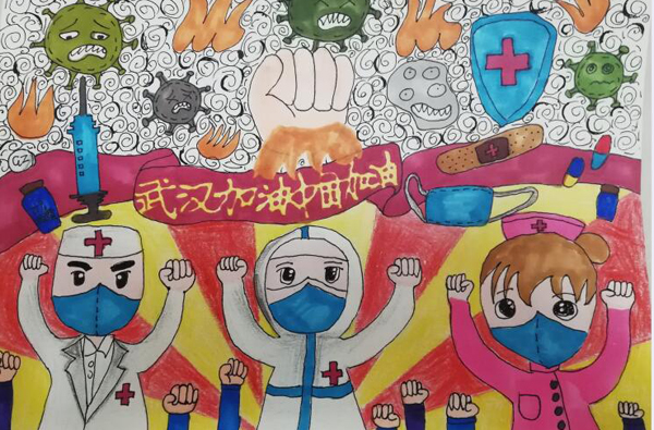 “疫情當(dāng)前，孩子們有‘畫’說”作品展播（二十三）