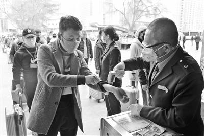 甘肅開(kāi)出第五趟“點(diǎn)對(duì)點(diǎn)”復(fù)工專列