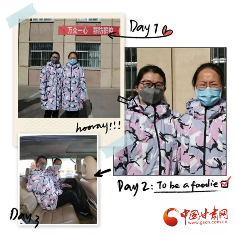 金昌市支援湖北2名醫(yī)護(hù)人員榮獲方艙醫(yī)院“先進(jìn)標(biāo)兵”稱(chēng)號(hào)