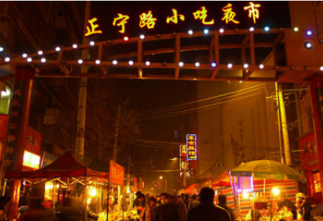 蘭州市永昌路、正寧路夜市暫不能開放