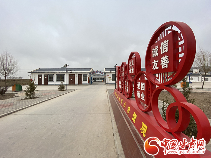 【甘肅省決戰(zhàn)決勝脫貧攻堅】修路架燈上項(xiàng)目：第一書記謝大喜的扶貧之道