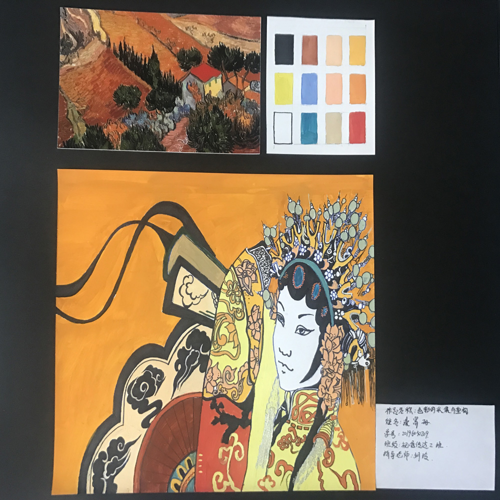 線上教學怎么樣？來看看天水師院成果展（組圖）