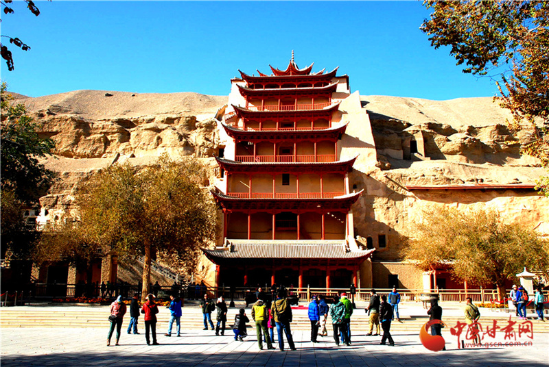 6月20日起，敦煌莫高窟開放有調(diào)整！