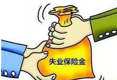 蘭州市全面實現失業(yè)保險業(yè)務“網上辦”“手機辦”