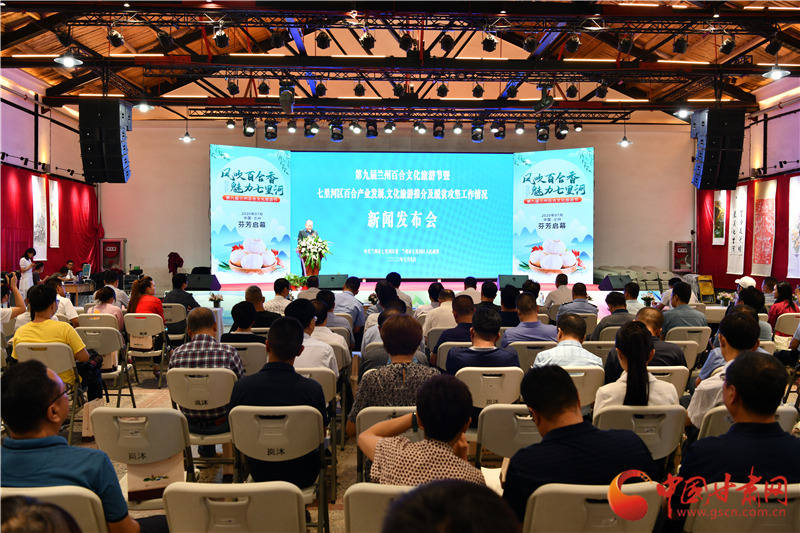 “七個方面下功夫” 蘭州七里河區(qū)扎實(shí)推進(jìn)脫貧攻堅