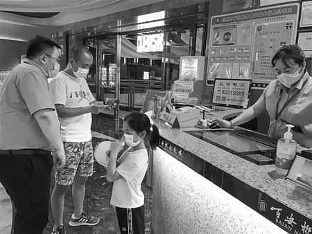 “好久不見，歡迎回來！”——探訪重啟后的蘭州電影院