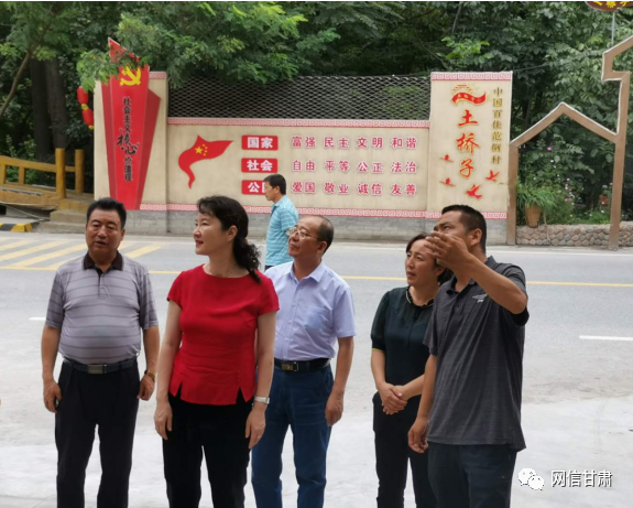甘肅省委宣傳部副部長、省委網(wǎng)信辦主任梁洪濤一行在甘南州舟曲縣調(diào)研新時代文明實踐中心建設(shè)試點工作