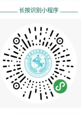 甘肅省發(fā)布公務員筆試考生新冠肺炎疫情防控告知書