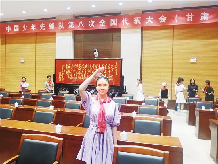 代表蘭州少先隊(duì)員參加全國少代會(huì)——這個(gè)小姑娘，攢勁！