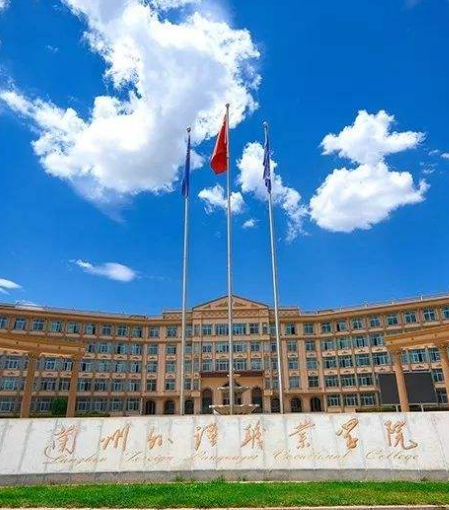 甘肅省高職（?？疲┡?個段征集志愿