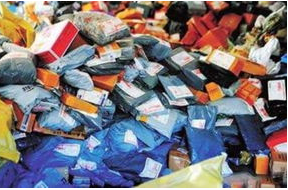 蘭州公安提醒市民警惕冒充快遞、電商詐騙