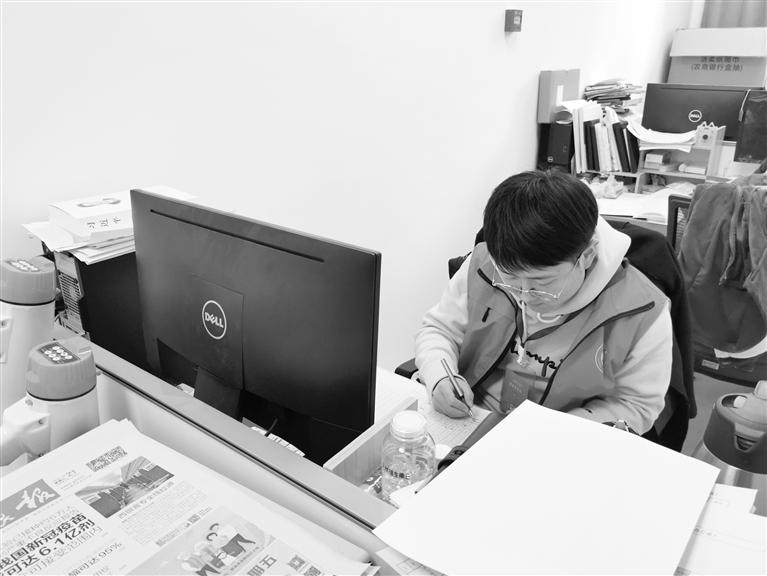 關(guān)注人口普查丨5天入戶(hù)300多戶(hù) 這位普查員真棒！