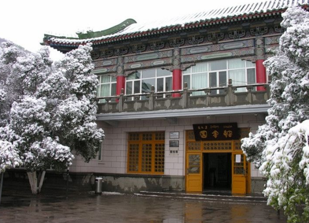 西北民大圖書館入選第六批全國古籍重點保護單位