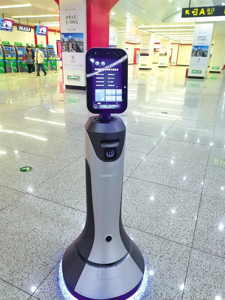 智能機(jī)器人小豹亮相當(dāng)?shù)罔F擁有人工智能，智慧出行離我們還遠(yuǎn)嗎？