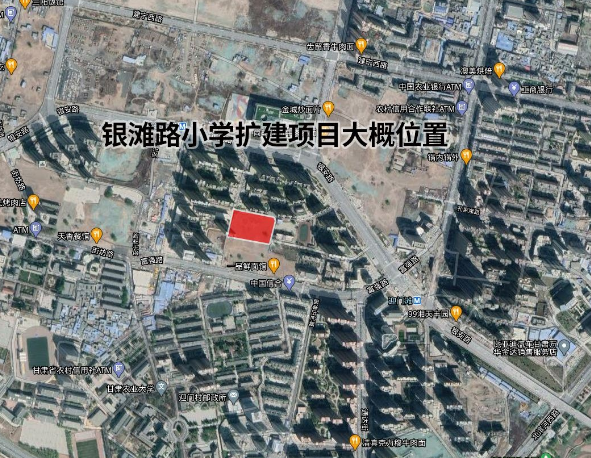 安寧區(qū)銀灘路小學擴建項目規(guī)劃選址公示