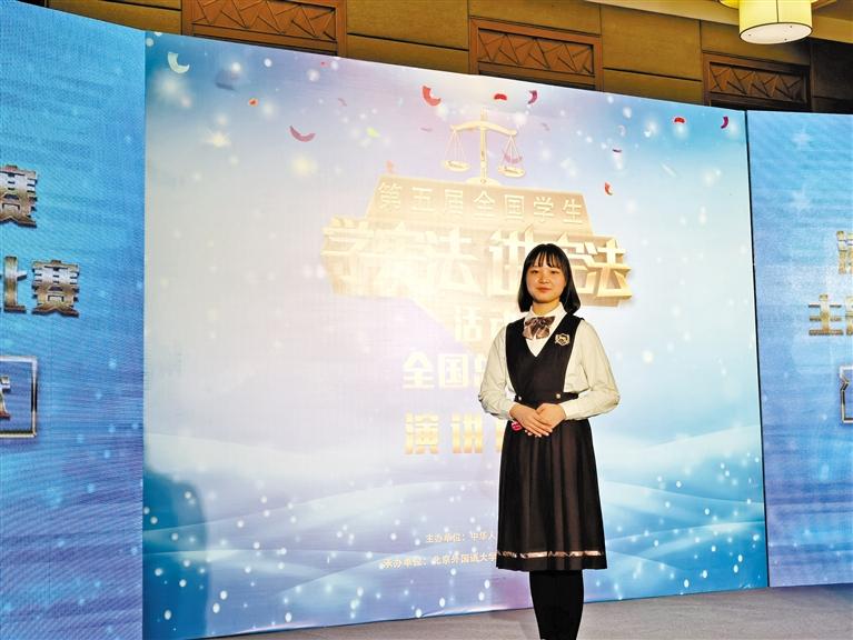 蘭州中學(xué)生獲第五屆“學(xué)憲法 講憲法”活動全國總決賽一等獎(jiǎng)
