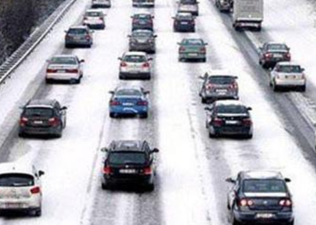 元旦假期開車出門這份暖心提示您得看看！