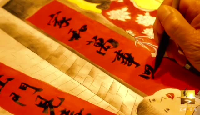 大福利！留蘭過(guò)大年 文旅優(yōu)惠享不停