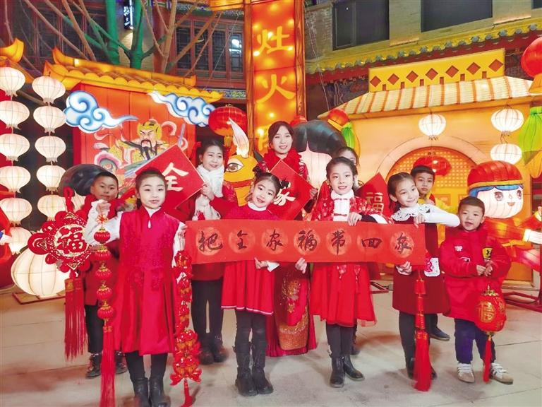 中共蘭州市委宣傳部出品 原創(chuàng)音樂電視《全家福》 向全市人民拜年！