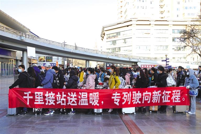 甘肅開行節(jié)后首趟“點對點”復工復產專列