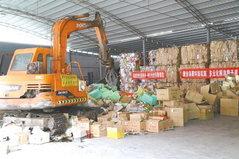 2020年甘肅查處各類經(jīng)濟(jì)違法案件7077件 罰沒金額8302萬元