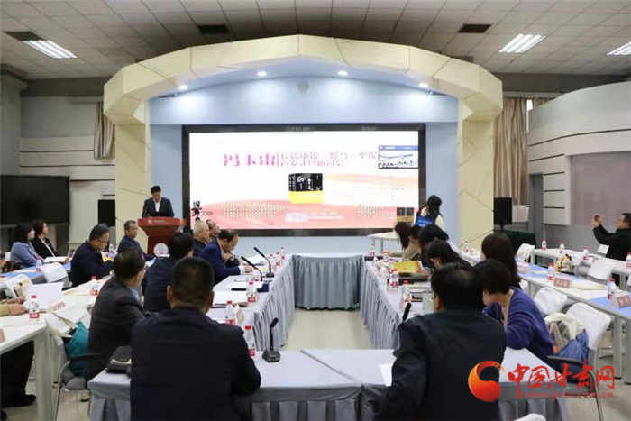 馮玉雷長(zhǎng)篇小說(shuō)《野馬，塵埃》首發(fā)式暨研討會(huì)在蘭州舉行