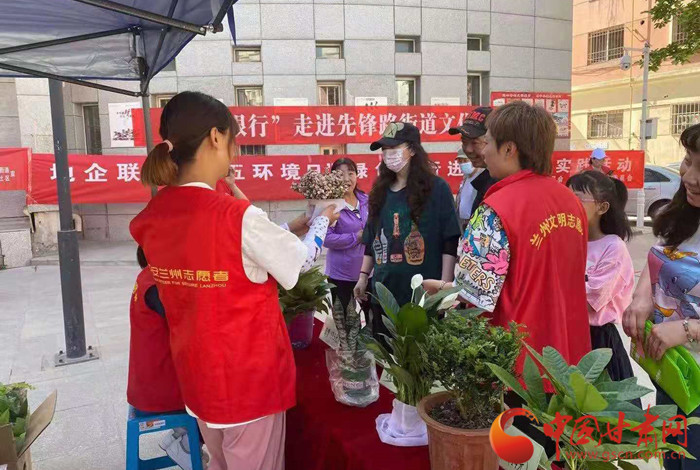 “寶石花”盛開(kāi)在蘭州石化城