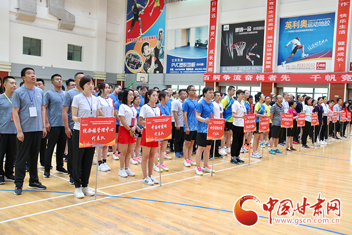 甘肅省機關事務管理局統(tǒng)辦樓管理中心暨駐樓單位“永遠跟黨走、奮進新征程”乒乓球、羽毛球聯(lián)誼賽開賽