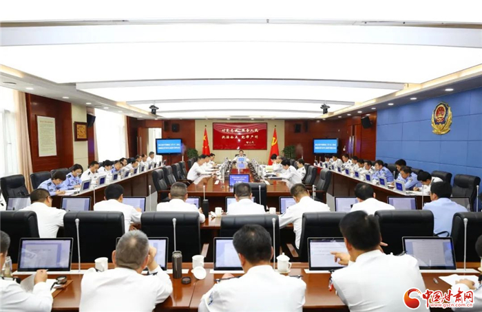 甘肅省公安廳全體黨員民警收聽收看慶祝中國(guó)共產(chǎn)黨成立100周年大會(huì)