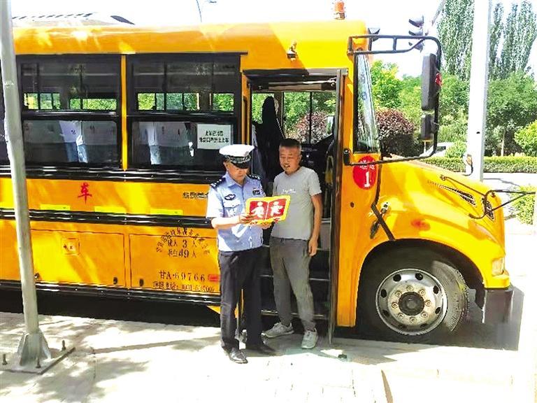 蘭州市教育局落實(shí)“我為群眾辦實(shí)事”實(shí)踐活動