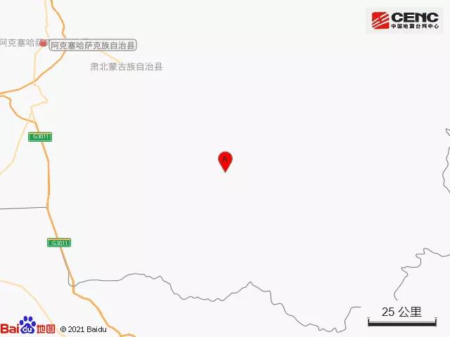甘肅酒泉市阿克塞縣附近發(fā)生5.8級(jí)左右地震