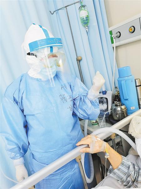 白衣天使 逆風綻放——記第48屆南丁格爾獎獲得者、慶陽市人民醫(yī)院重癥監(jiān)護室護士長脫亞莉