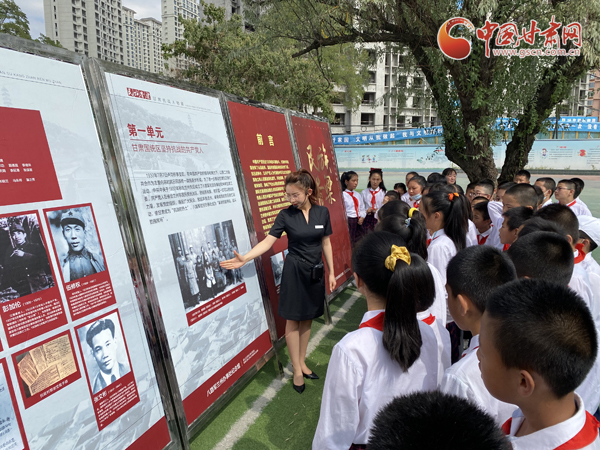 “學(xué)黨史、頌黨恩、跟黨走——紅色文化進(jìn)校園活動”走進(jìn)蘭州劉家堡小學(xué)