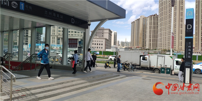 尋人：在蘭州地鐵蘭州海關(guān)站暖心救人的警察你在哪？