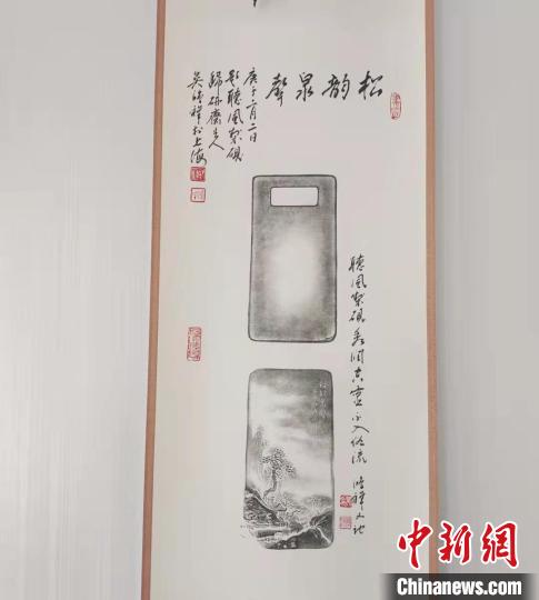 圖為傳拓技藝將硯形進(jìn)行保留?！堟?攝