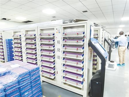 金昌　碧水青山展畫(huà)卷