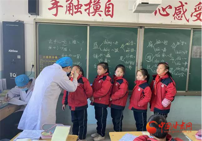 【我為群眾辦實(shí)事】蘭州市榆中縣開(kāi)展“愛(ài)心護(hù)航兒童健康，窩溝封閉助力成長(zhǎng)”活動(dòng)