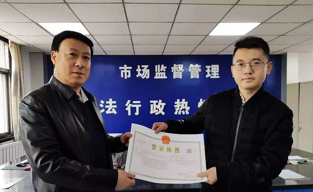 喜訊！東西部扶貧協(xié)作引進新能源企業(yè)落戶禮縣