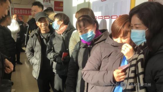 甘肅頭營印象鄉(xiāng)村旅游農(nóng)民專業(yè)合作社年終分紅，106戶村民喜獲22.8萬元大紅包！