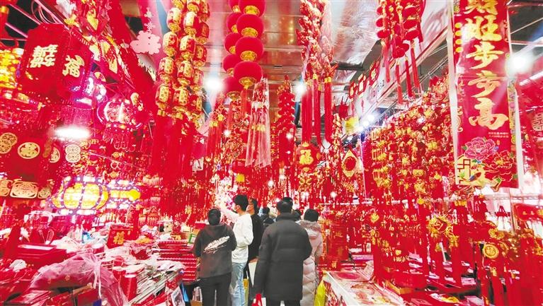 年貨豐 采購忙，金城紅紅火火迎新春