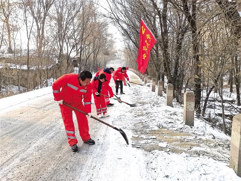 臨夏州東鄉(xiāng)公路段開展“打冰防滑、黨員先行”主題黨日活動