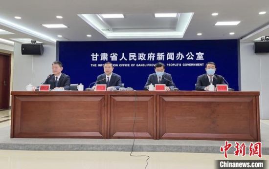 2月18日，《華夏文明傳承創(chuàng)新區(qū)建設“十四五”規(guī)劃》政策解讀新聞發(fā)布會在蘭州市舉行。圖為發(fā)布會現(xiàn)場。張煜曼 攝