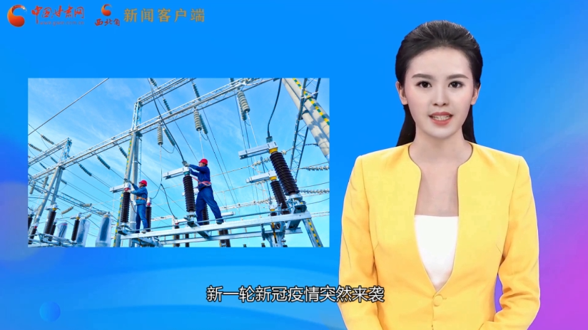 【AI“小隴”說(shuō)】不負(fù)好春光！甘肅全力沖刺首季“開(kāi)門(mén)紅”